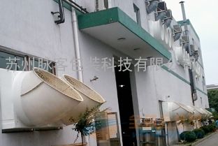 廠房通風設(shè)備圖片 高清大圖 谷瀑環(huán)保