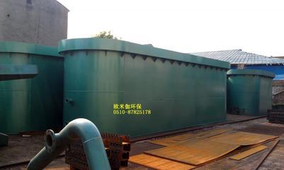 宜興歐米伽環(huán)保設備-供應江蘇環(huán)保廠家 供應 一體化凈水器設備 【卓越品質 先進工藝】