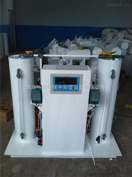 朝陽二氧化氯發(fā)生器設備產(chǎn)品要聞 濰坊一辰環(huán)保科技引領水處理設備創(chuàng)新